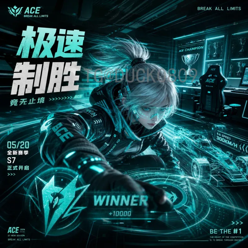 哈兰德世界杯淘汰赛即时比分：未来巨星的征程与期待