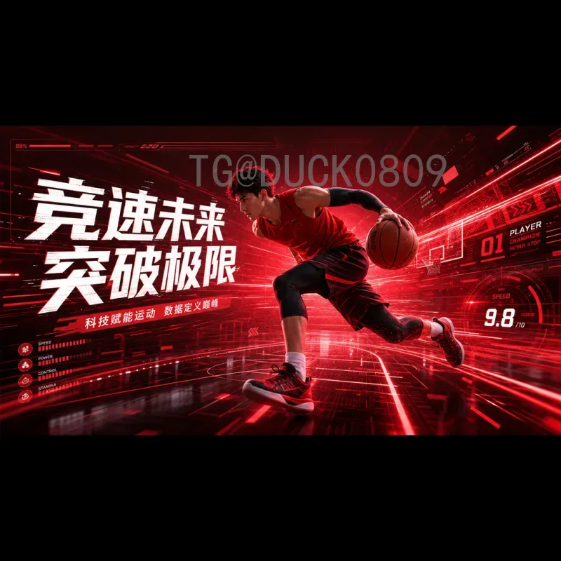 哈兰德世界杯半决赛大放异彩-挪威队历史性闯入决赛