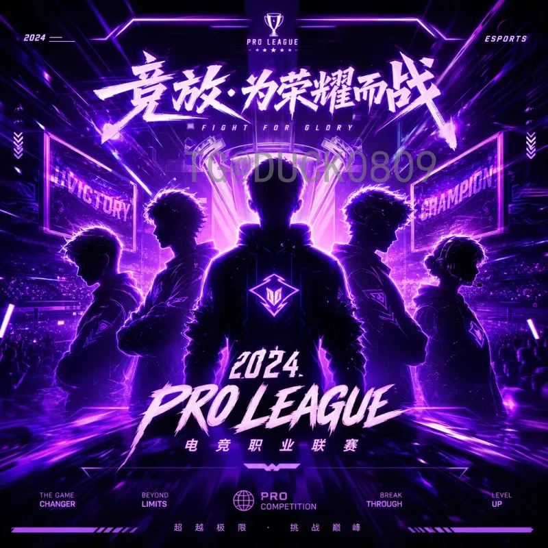 世界杯决赛圈数据今日解读：历史与当下的碰撞，足球盛宴的全面分析