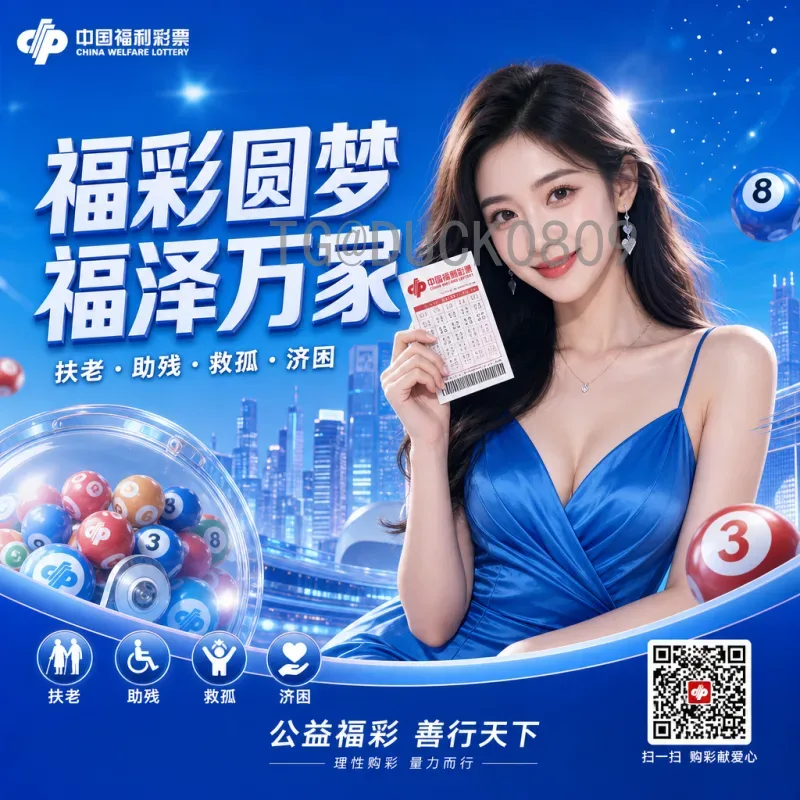 加拿大男篮强势晋级16强，书写篮球新篇章